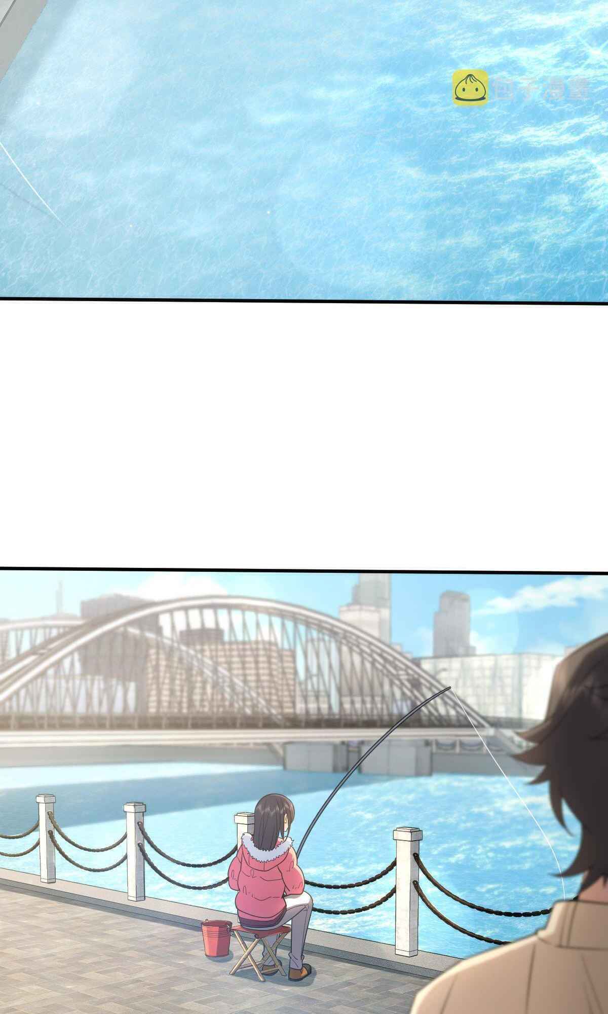 My Wife Is From a Thousand Years Ago chapter 86 page 3