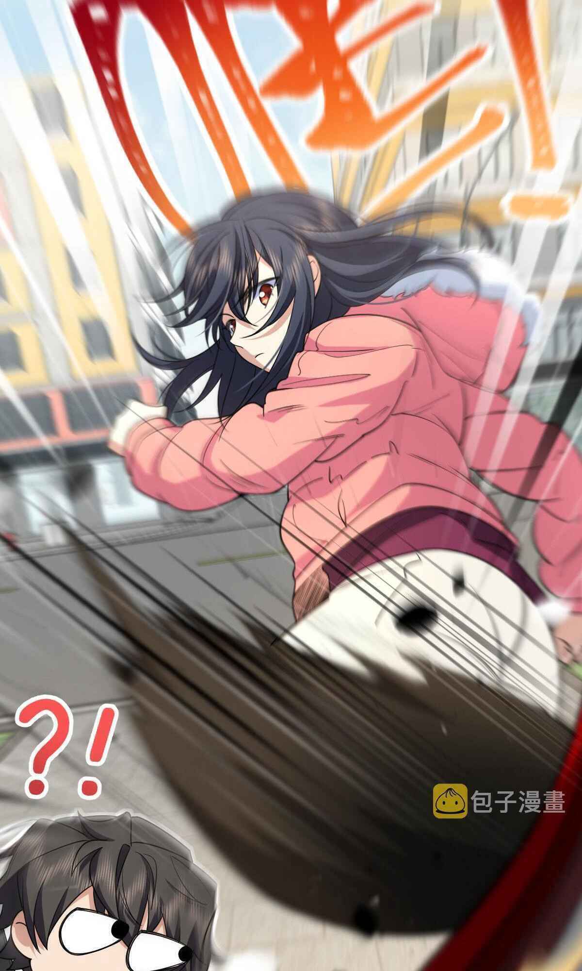 My Wife Is From a Thousand Years Ago chapter 86 page 51