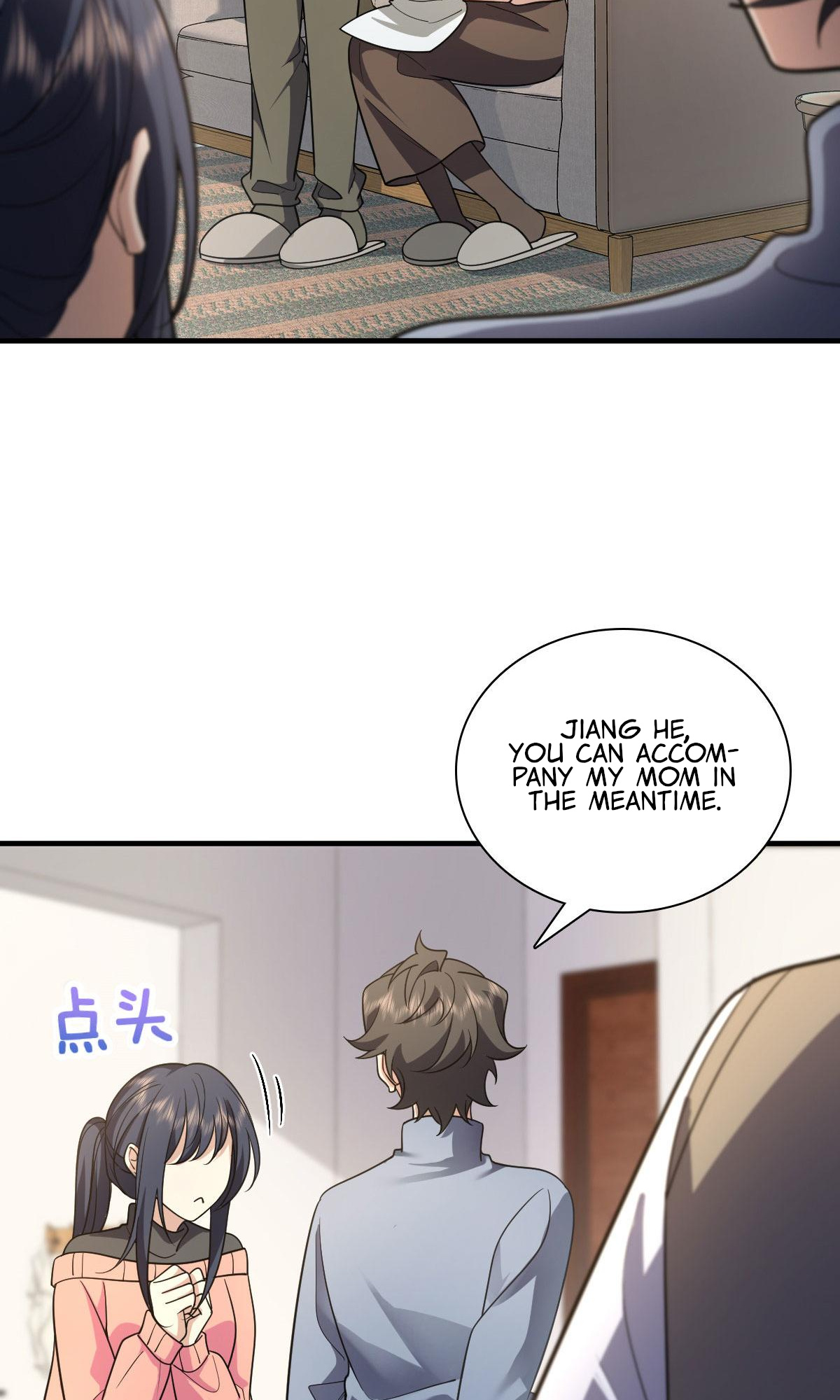 My Wife Is From a Thousand Years Ago chapter 88 page 33