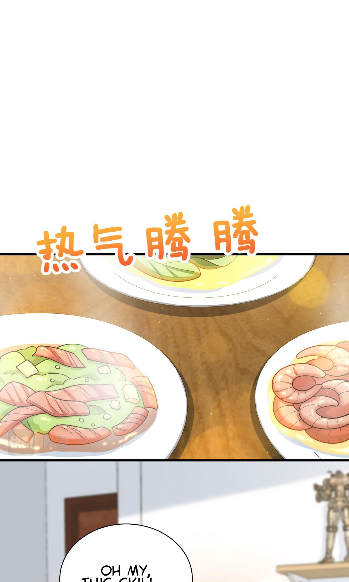 My Wife Is From a Thousand Years Ago chapter 88 page 9