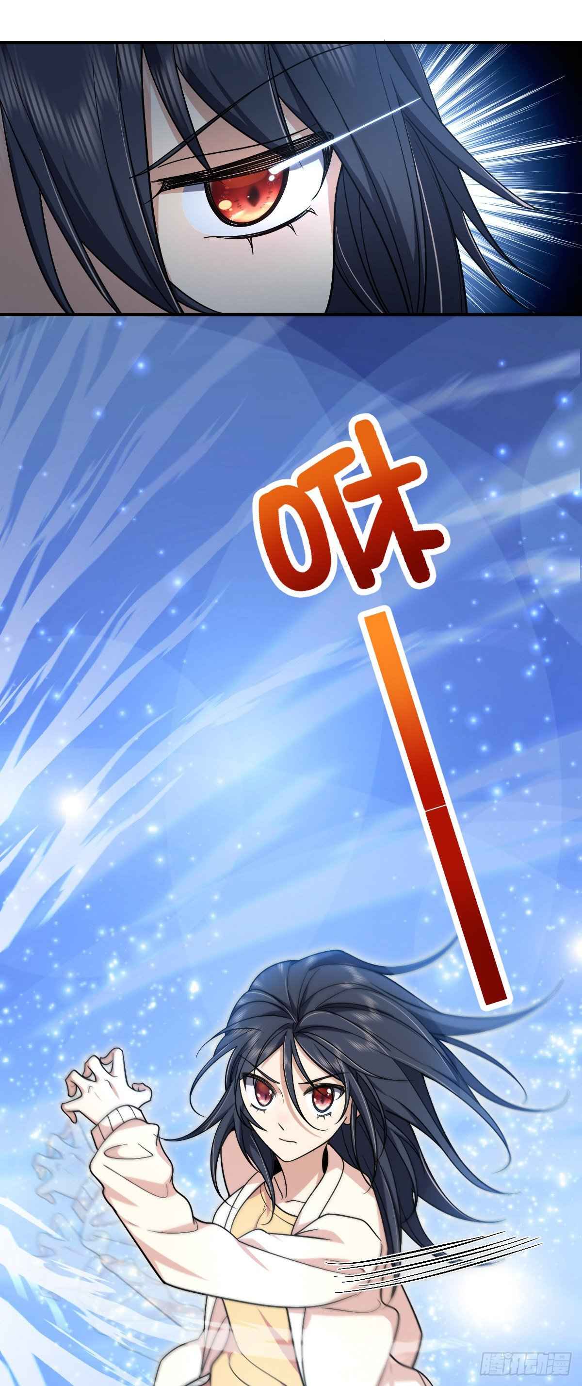 My Wife Is From a Thousand Years Ago chapter 9 page 20