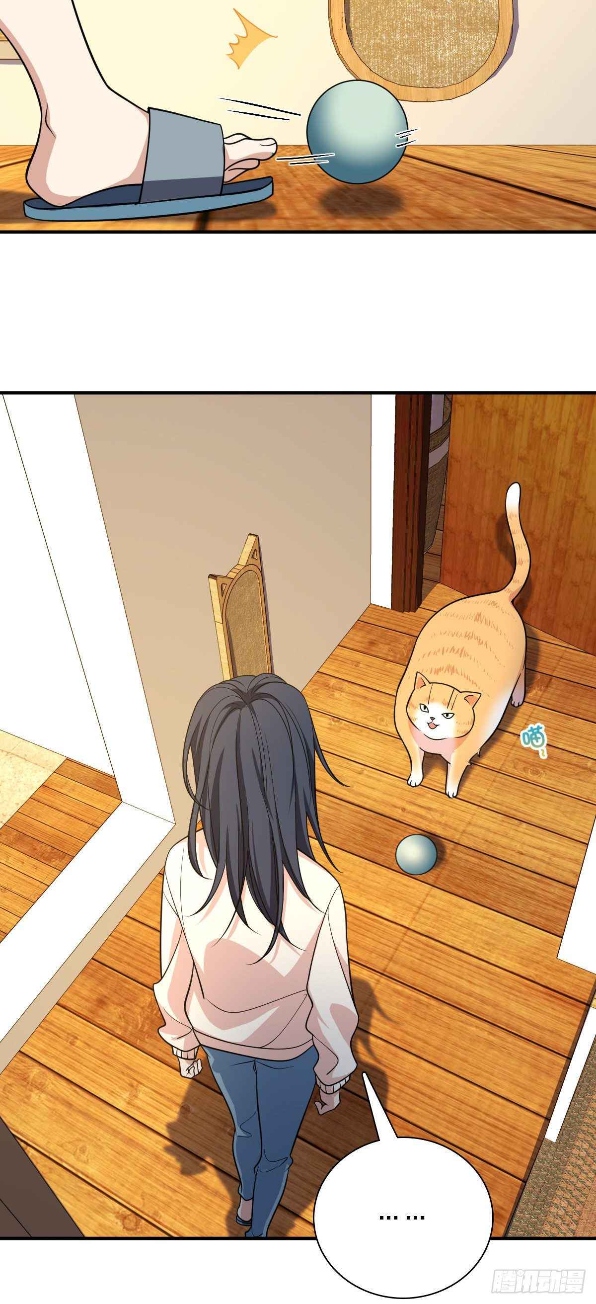 My Wife Is From a Thousand Years Ago chapter 9 page 27