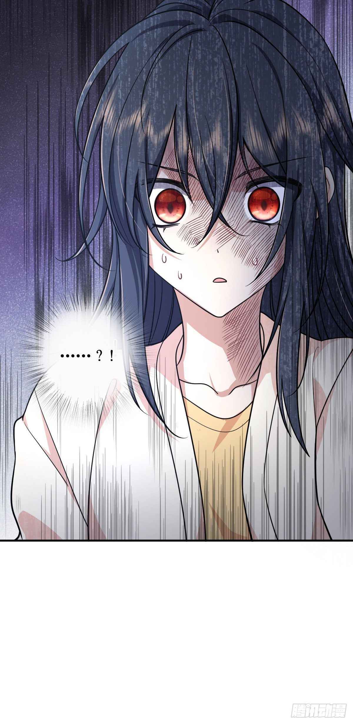 My Wife Is From a Thousand Years Ago chapter 9 page 6