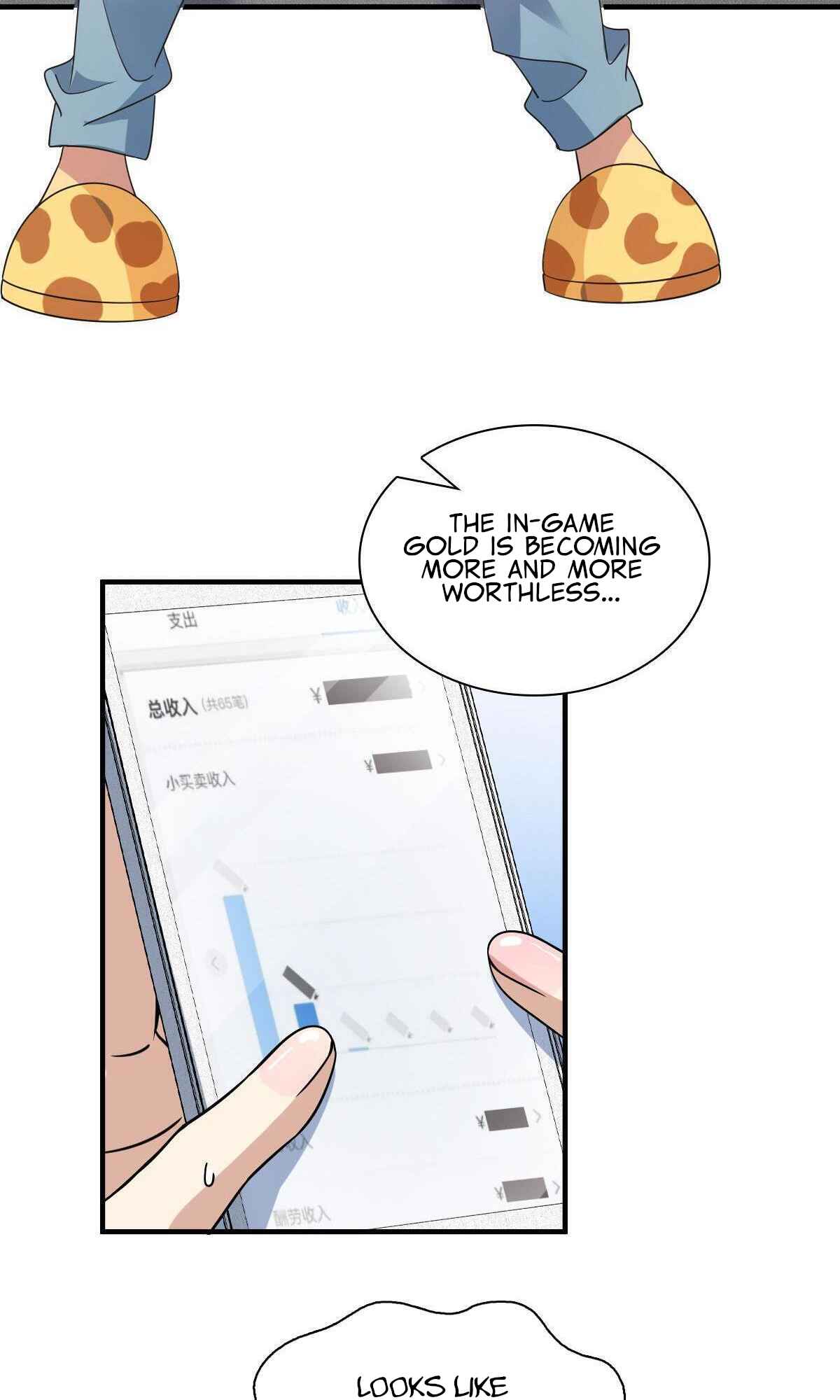 My Wife Is From a Thousand Years Ago chapter 91 page 4