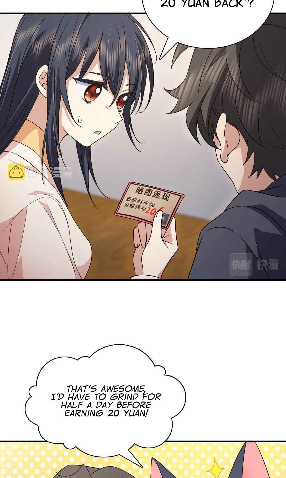 My Wife Is From a Thousand Years Ago chapter 92 page 9