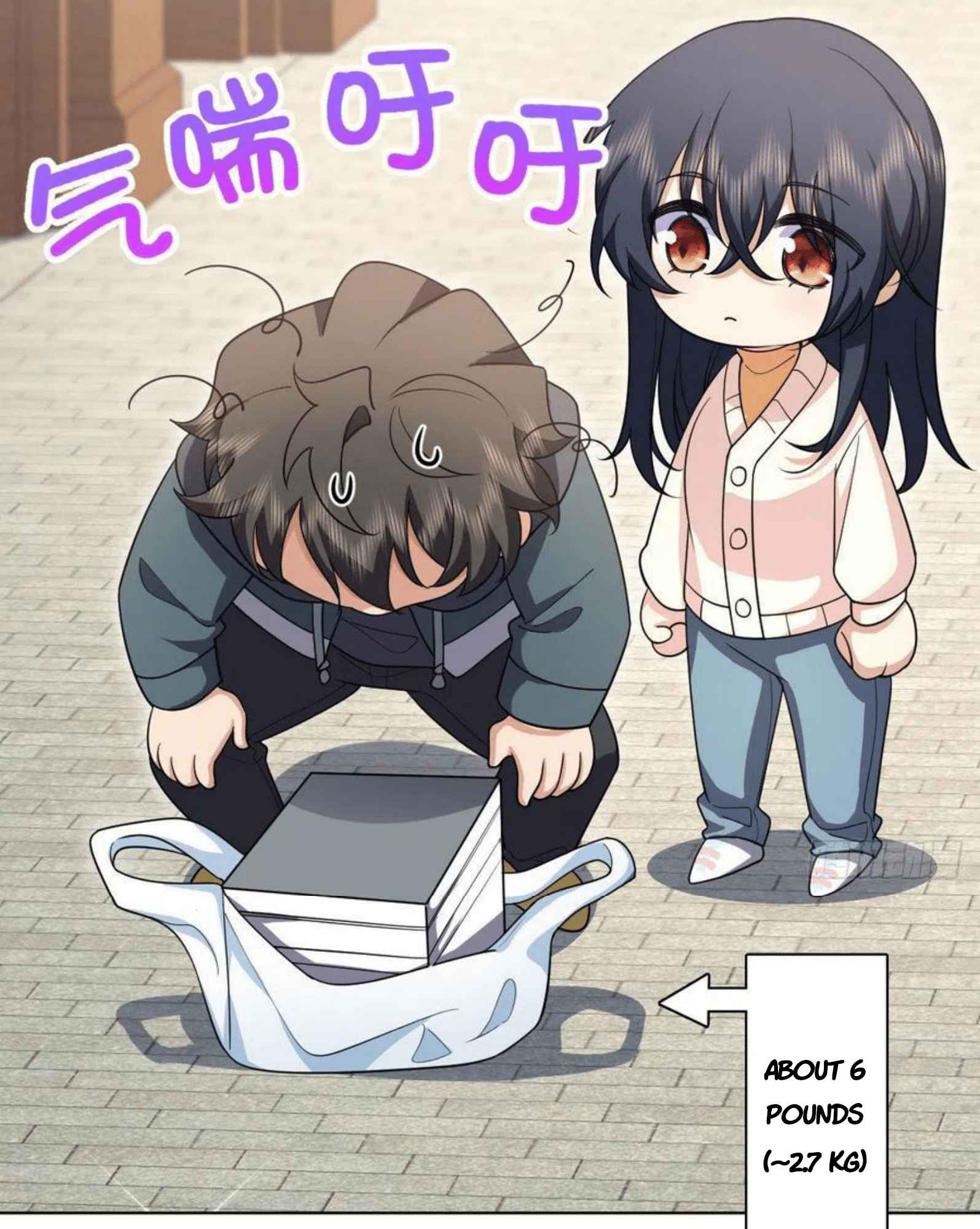 My Wife Is From a Thousand Years Ago chapter 94 page 23