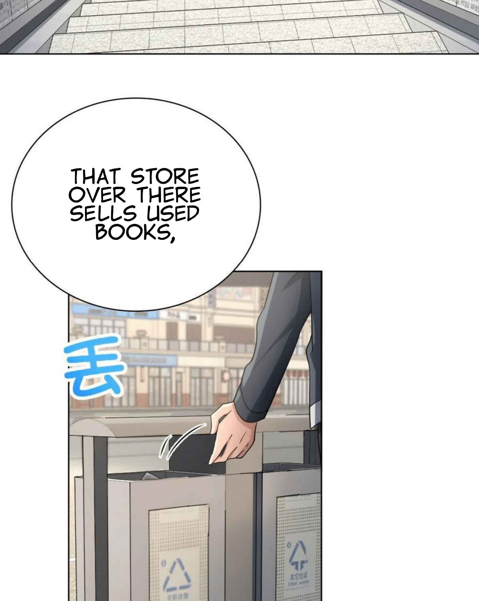 My Wife Is From a Thousand Years Ago chapter 94 page 8