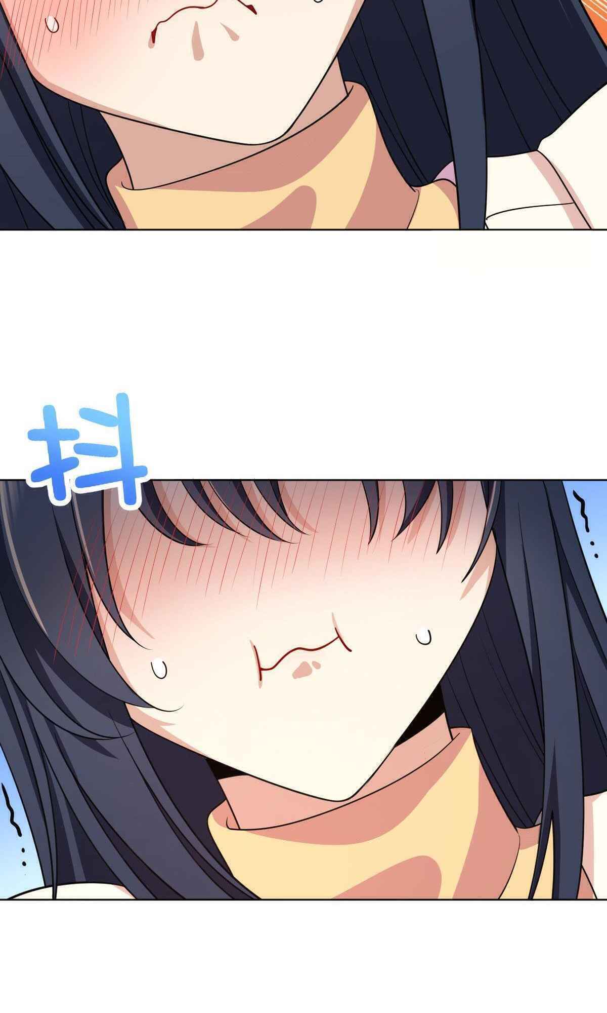 My Wife Is From a Thousand Years Ago chapter 95 page 47