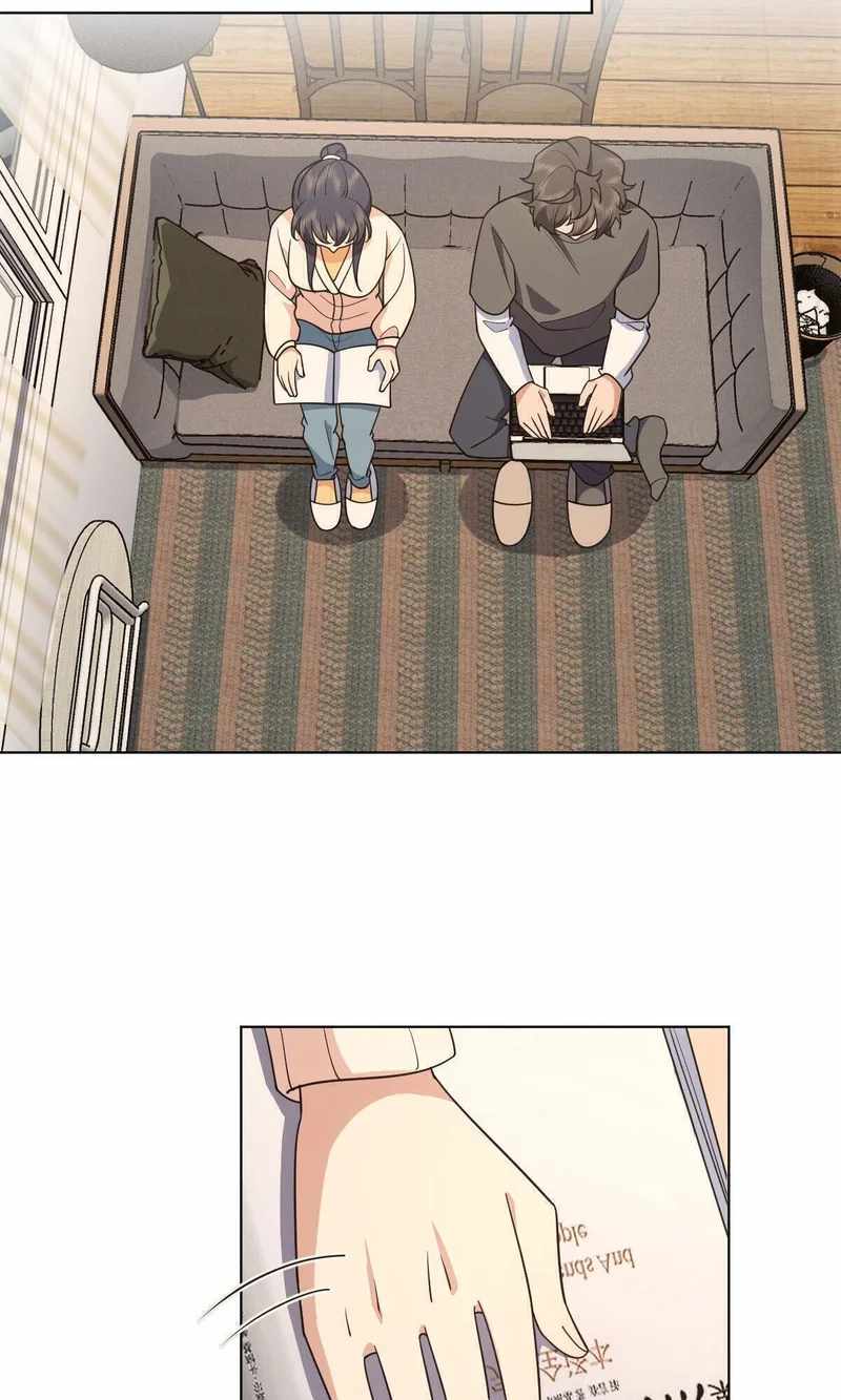 My Wife Is From a Thousand Years Ago chapter 97 page 18