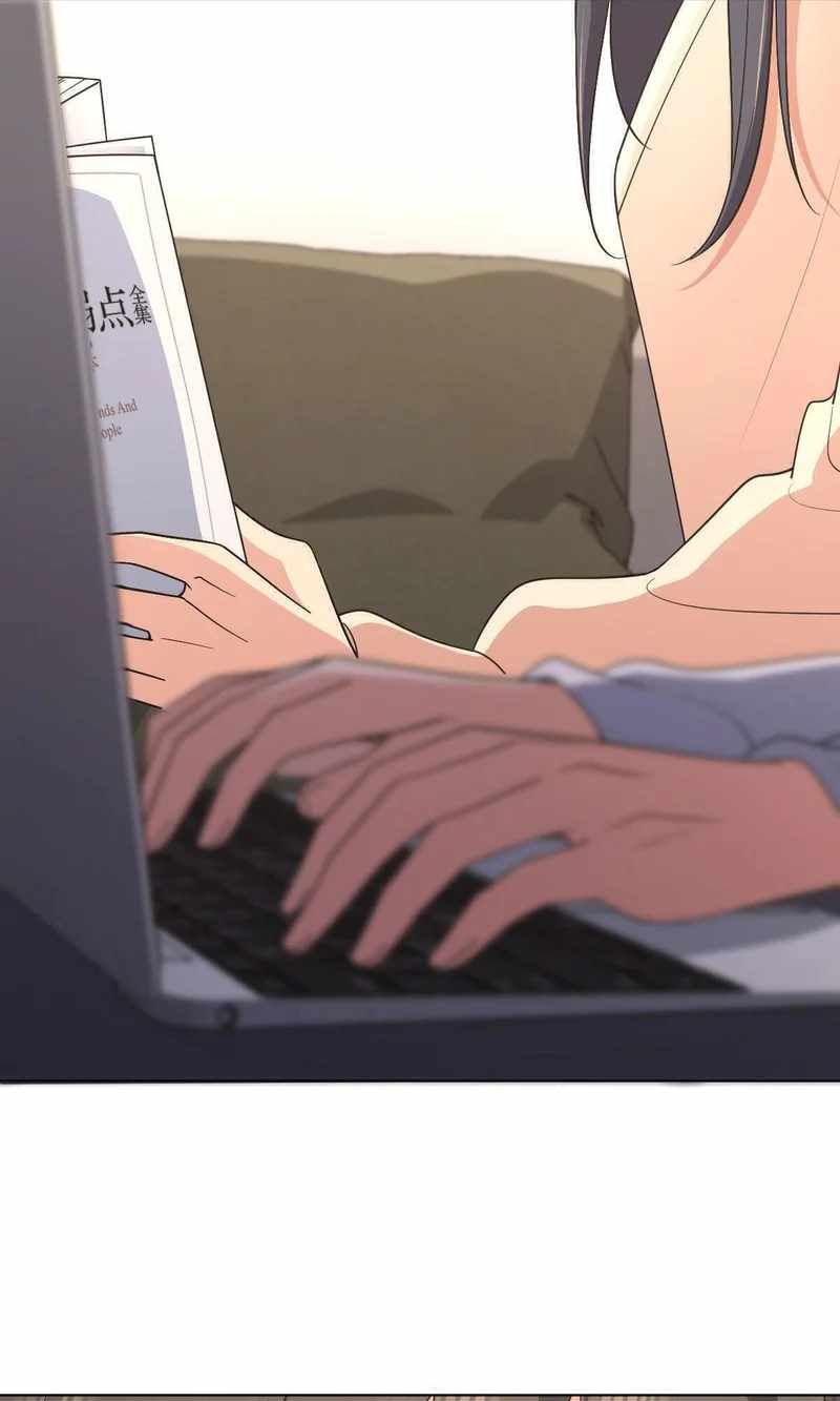 My Wife Is From a Thousand Years Ago chapter 97 page 2