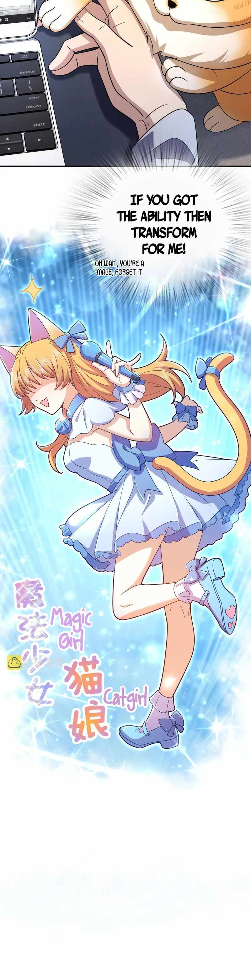 My Wife Is From a Thousand Years Ago chapter 98 page 11