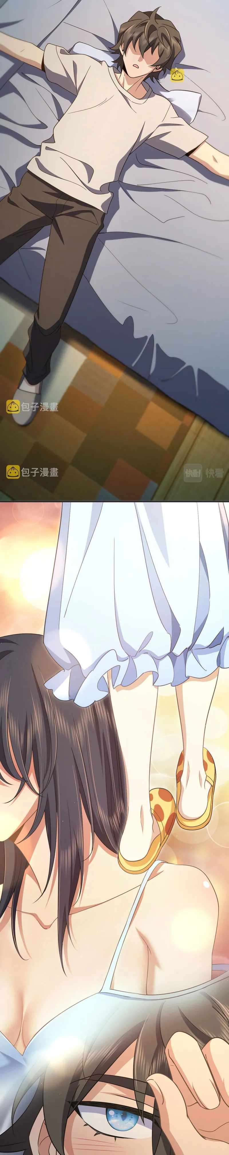 My Wife Is From a Thousand Years Ago chapter 98 page 18