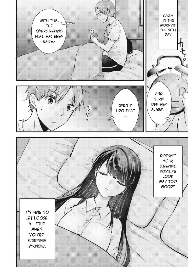 My Wife Is Too Perfect, So Can I Mess Her Up a Little? chapter 1 page 10