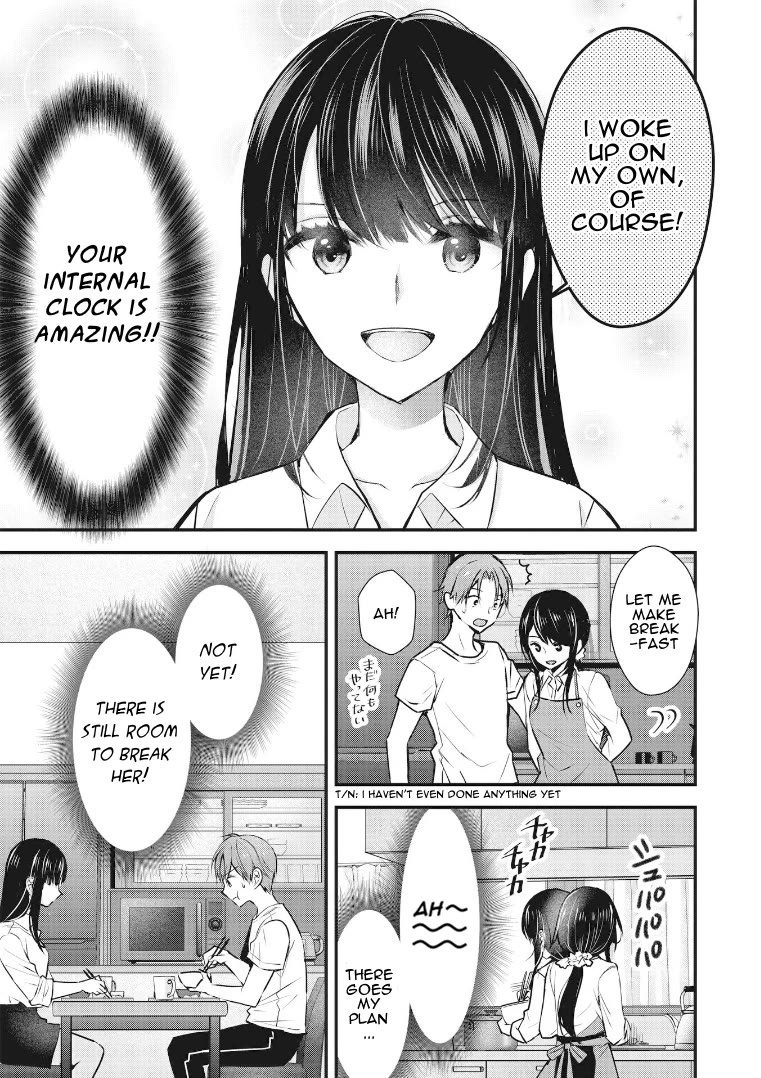 My Wife Is Too Perfect, So Can I Mess Her Up a Little? chapter 1 page 13