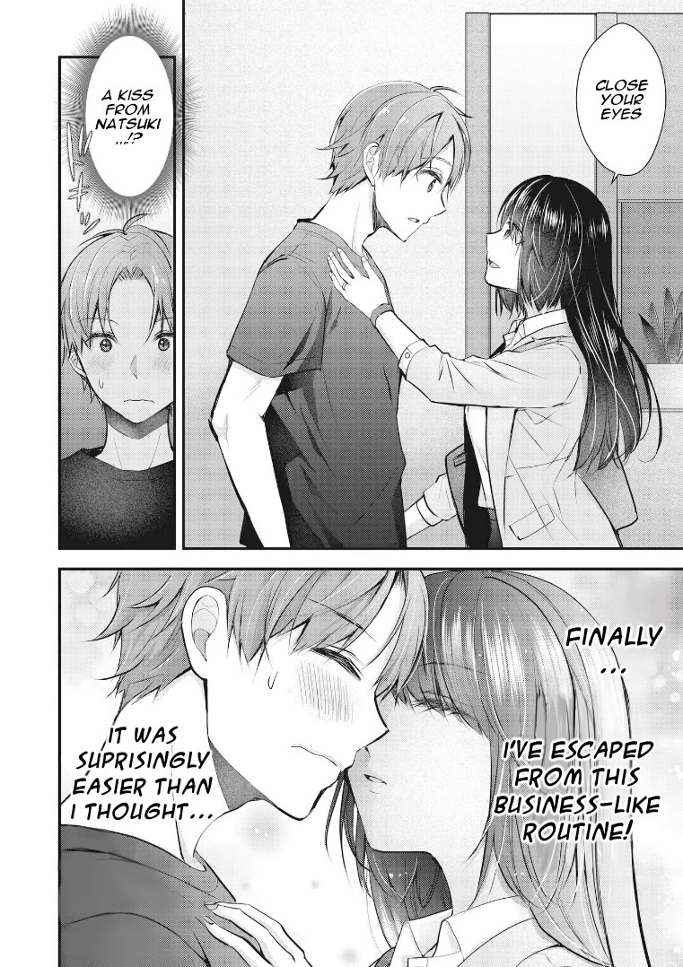 My Wife Is Too Perfect, So Can I Mess Her Up a Little? chapter 1 page 16