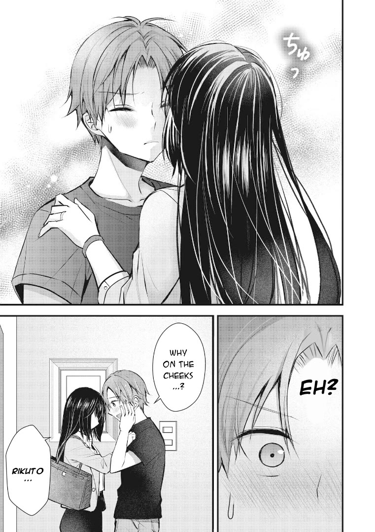 My Wife Is Too Perfect, So Can I Mess Her Up a Little? chapter 1 page 17