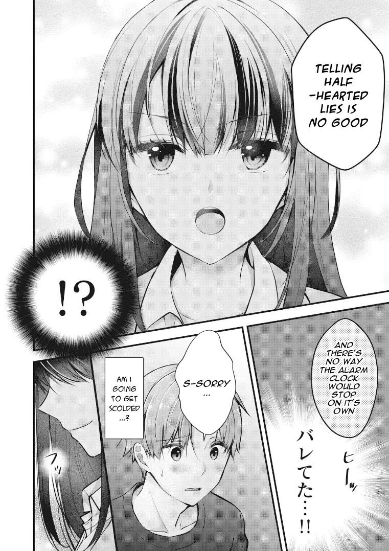My Wife Is Too Perfect, So Can I Mess Her Up a Little? chapter 1 page 18