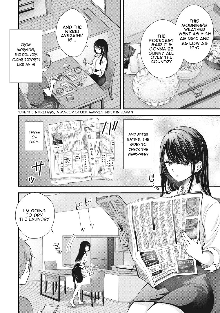 My Wife Is Too Perfect, So Can I Mess Her Up a Little? chapter 1 page 2