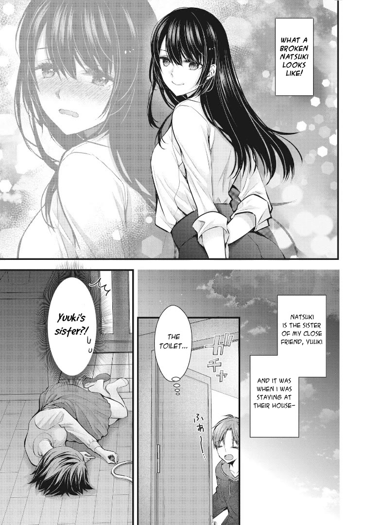 My Wife Is Too Perfect, So Can I Mess Her Up a Little? chapter 1 page 5