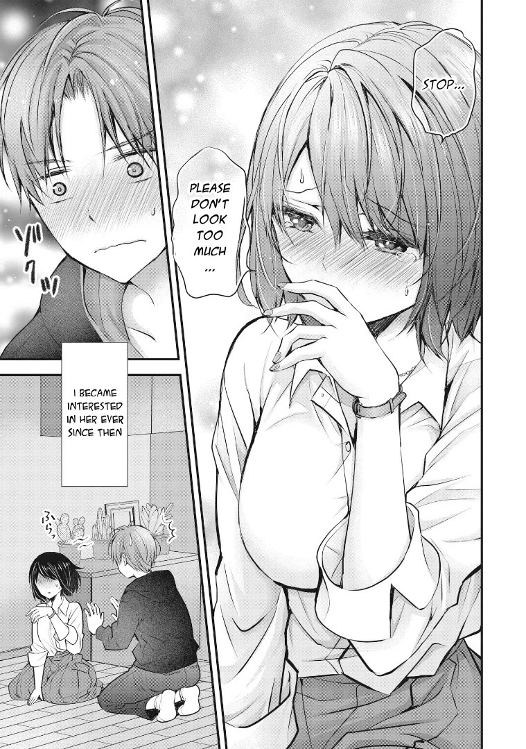 My Wife Is Too Perfect, So Can I Mess Her Up a Little? chapter 1 page 7