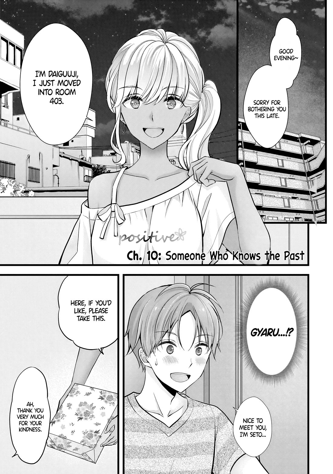 My Wife Is Too Perfect, So Can I Mess Her Up a Little? chapter 10 page 1