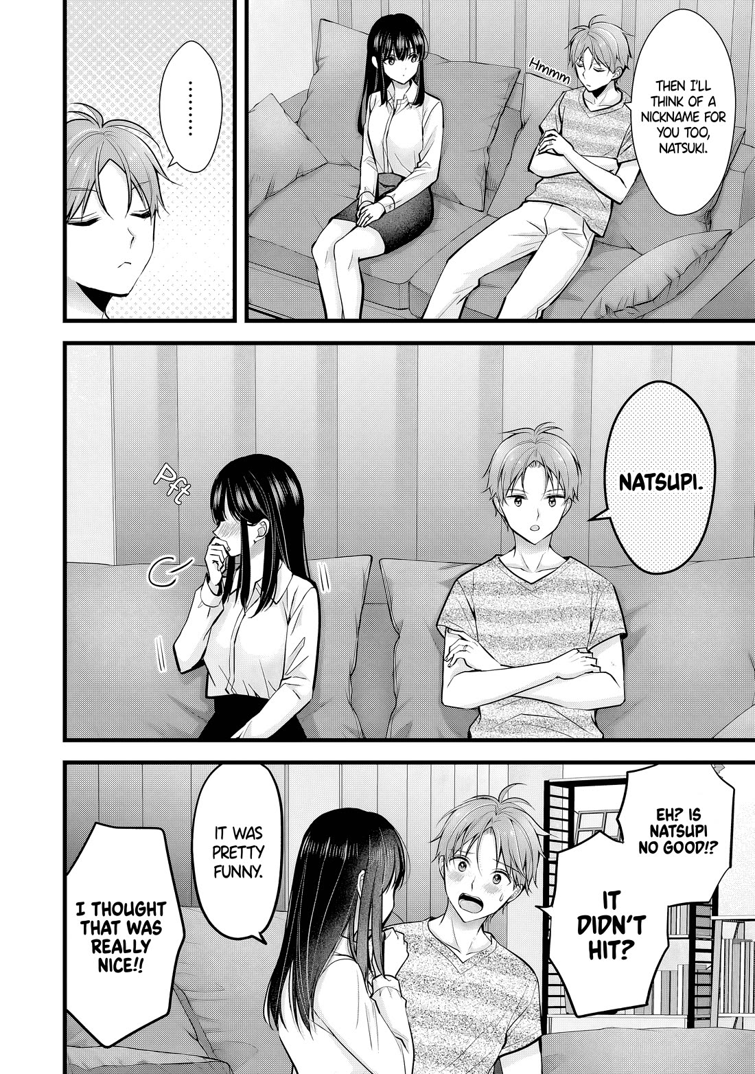 My Wife Is Too Perfect, So Can I Mess Her Up a Little? chapter 10 page 10