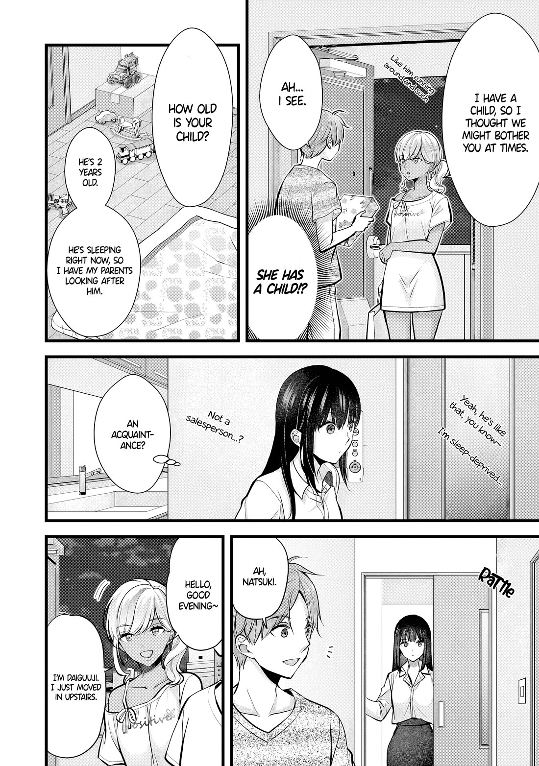 My Wife Is Too Perfect, So Can I Mess Her Up a Little? chapter 10 page 2