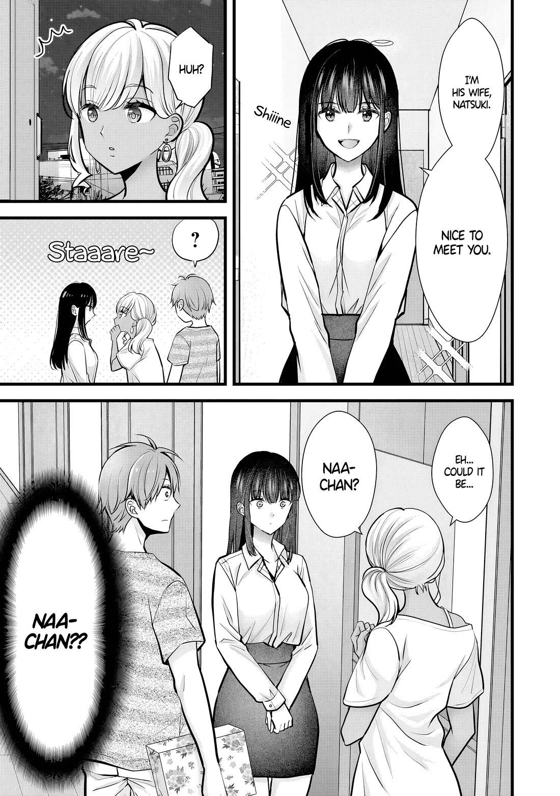 My Wife Is Too Perfect, So Can I Mess Her Up a Little? chapter 10 page 3