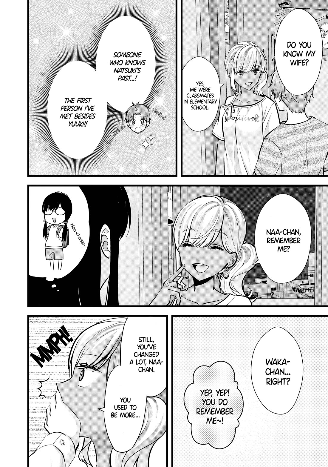 My Wife Is Too Perfect, So Can I Mess Her Up a Little? chapter 10 page 4