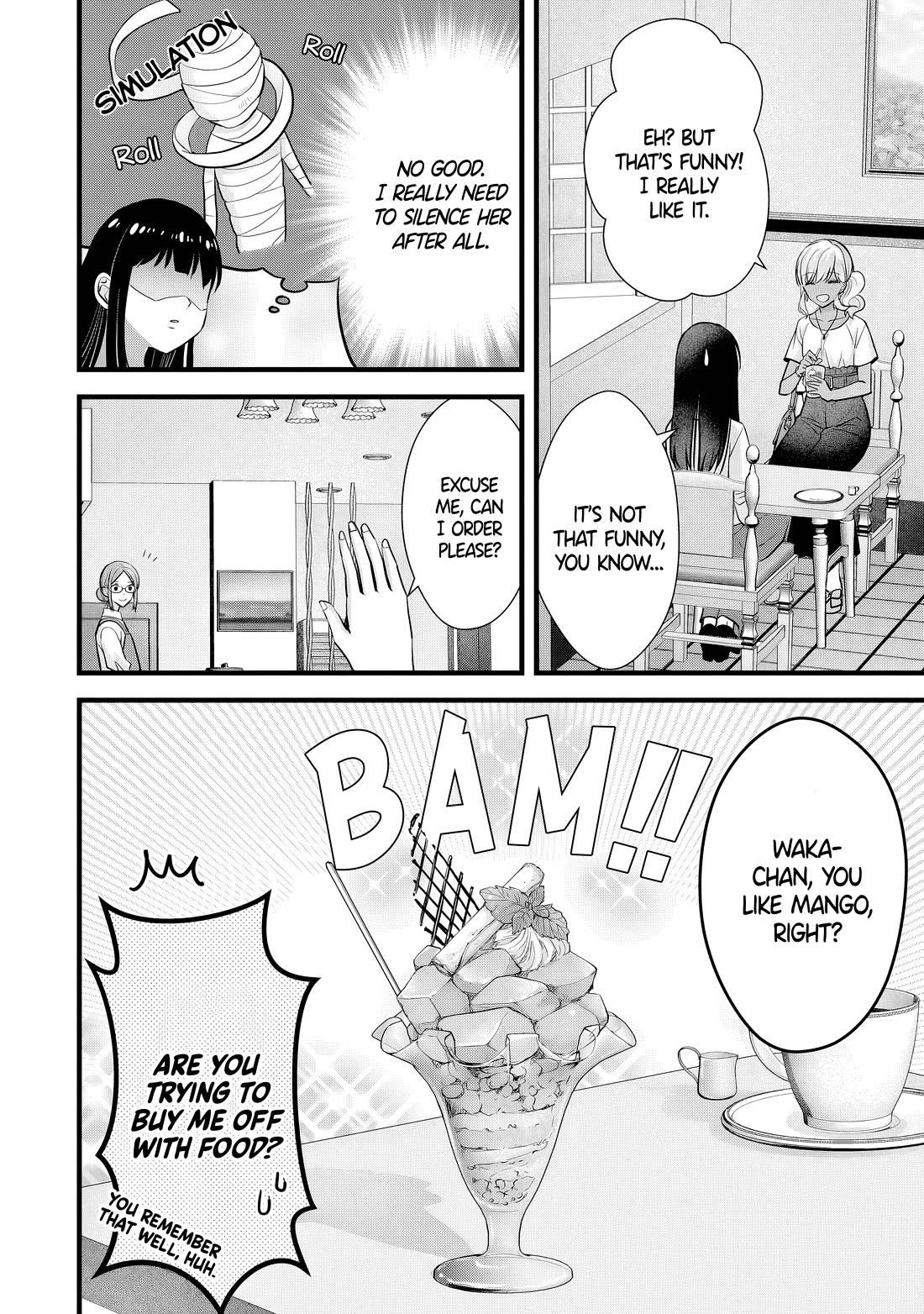 My Wife Is Too Perfect, So Can I Mess Her Up a Little? chapter 11 page 11