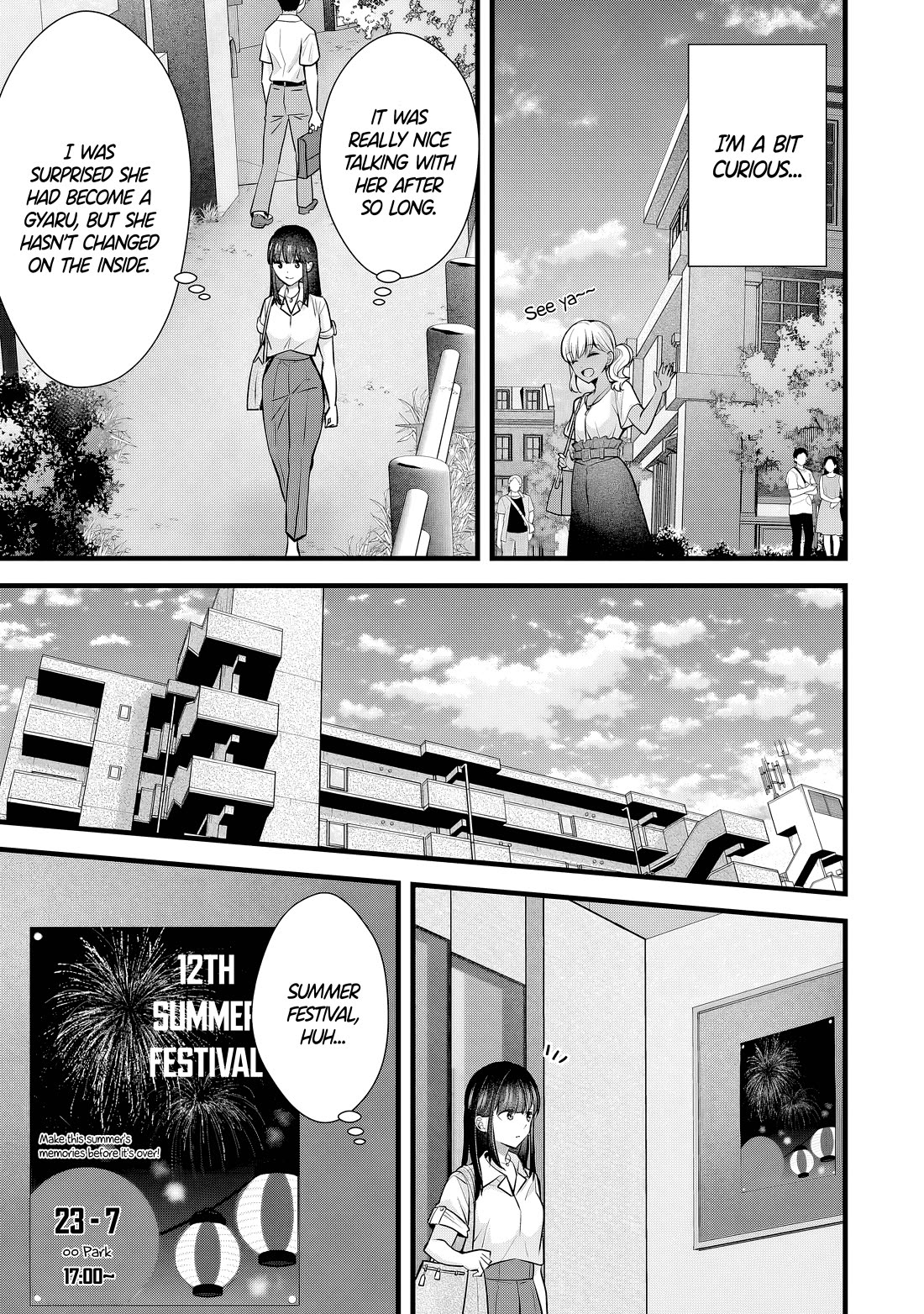 My Wife Is Too Perfect, So Can I Mess Her Up a Little? chapter 11 page 16