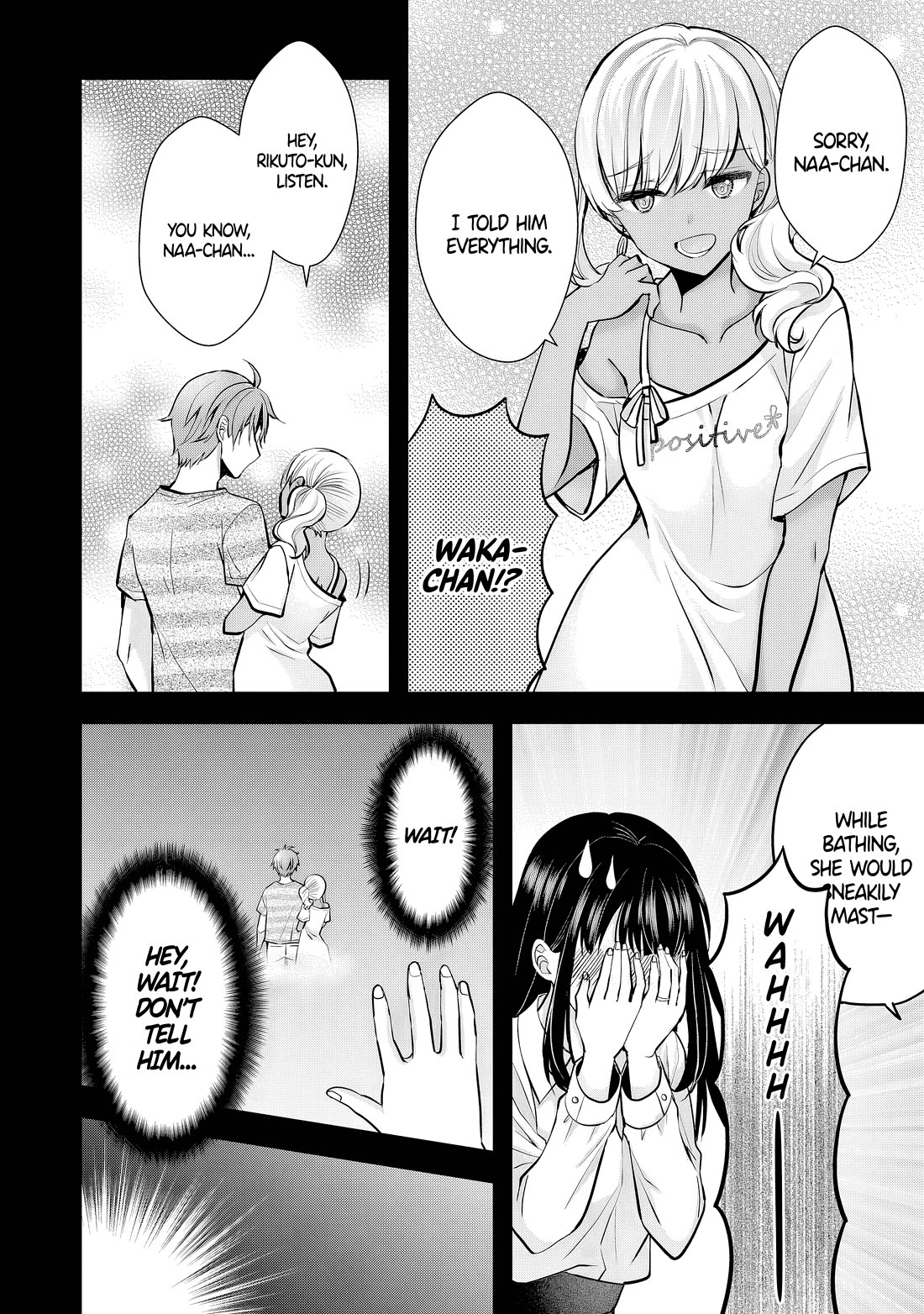 My Wife Is Too Perfect, So Can I Mess Her Up a Little? chapter 11 page 3