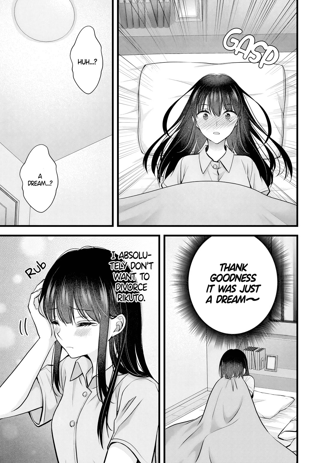 My Wife Is Too Perfect, So Can I Mess Her Up a Little? chapter 11 page 4