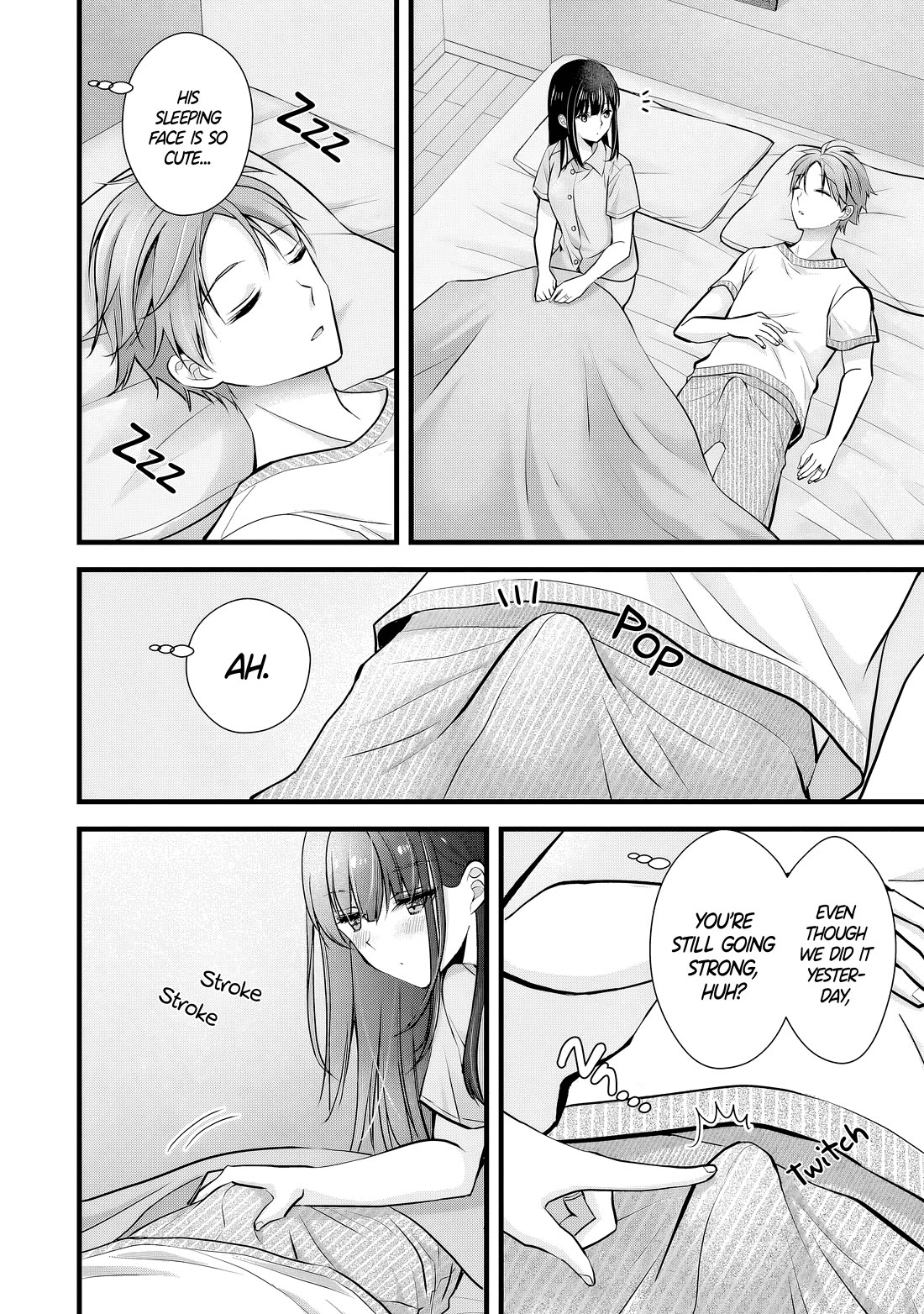 My Wife Is Too Perfect, So Can I Mess Her Up a Little? chapter 11 page 5