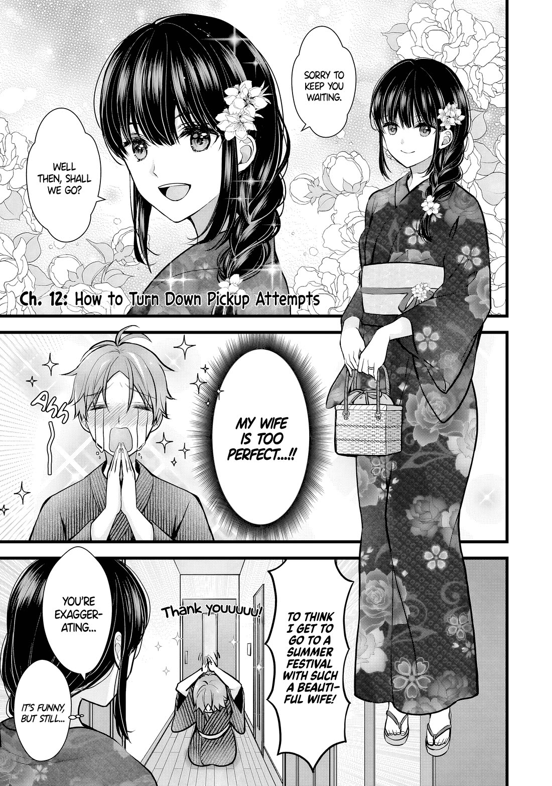 My Wife Is Too Perfect, So Can I Mess Her Up a Little? chapter 12 page 1