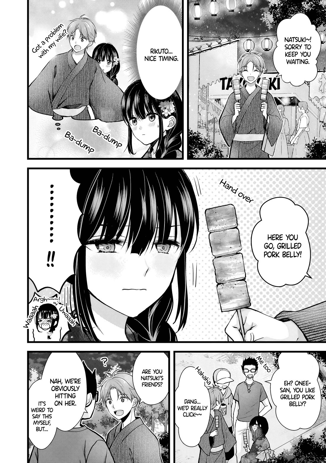 My Wife Is Too Perfect, So Can I Mess Her Up a Little? chapter 12 page 10