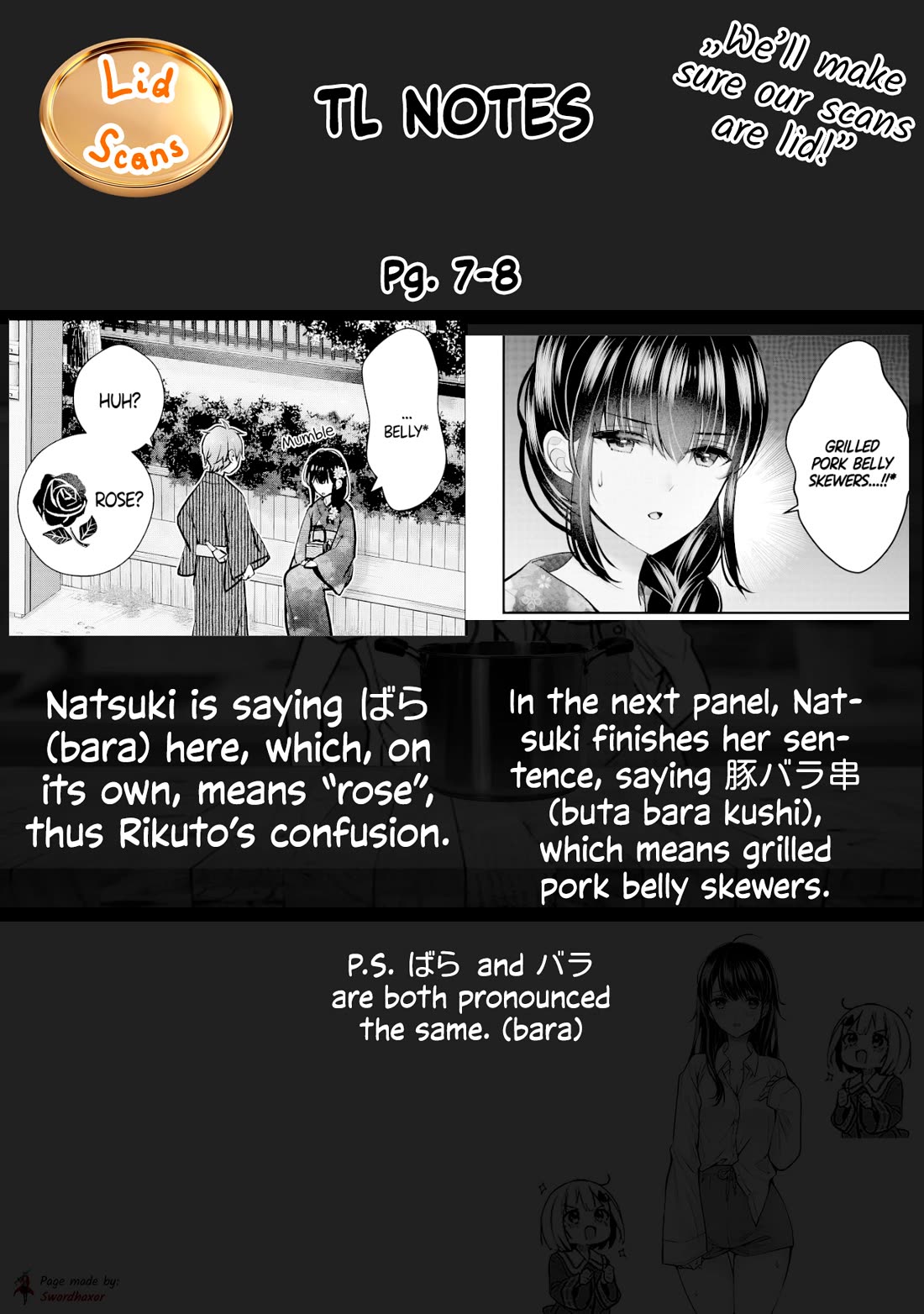 My Wife Is Too Perfect, So Can I Mess Her Up a Little? chapter 12 page 17