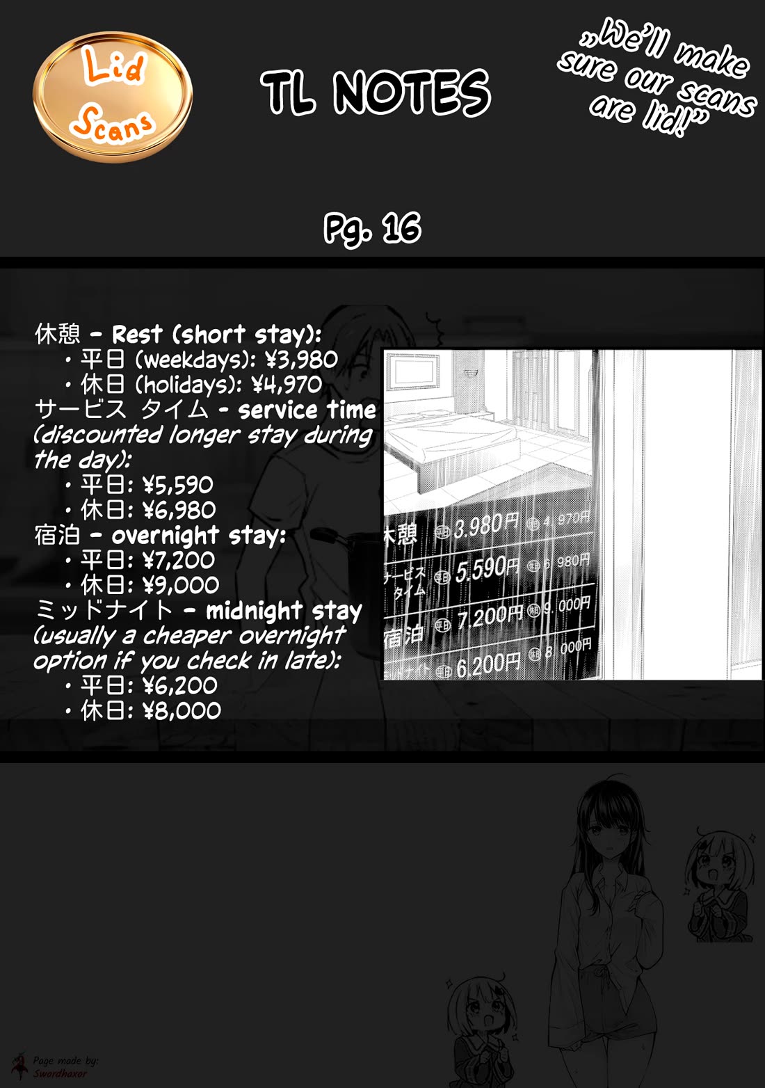 My Wife Is Too Perfect, So Can I Mess Her Up a Little? chapter 12 page 18