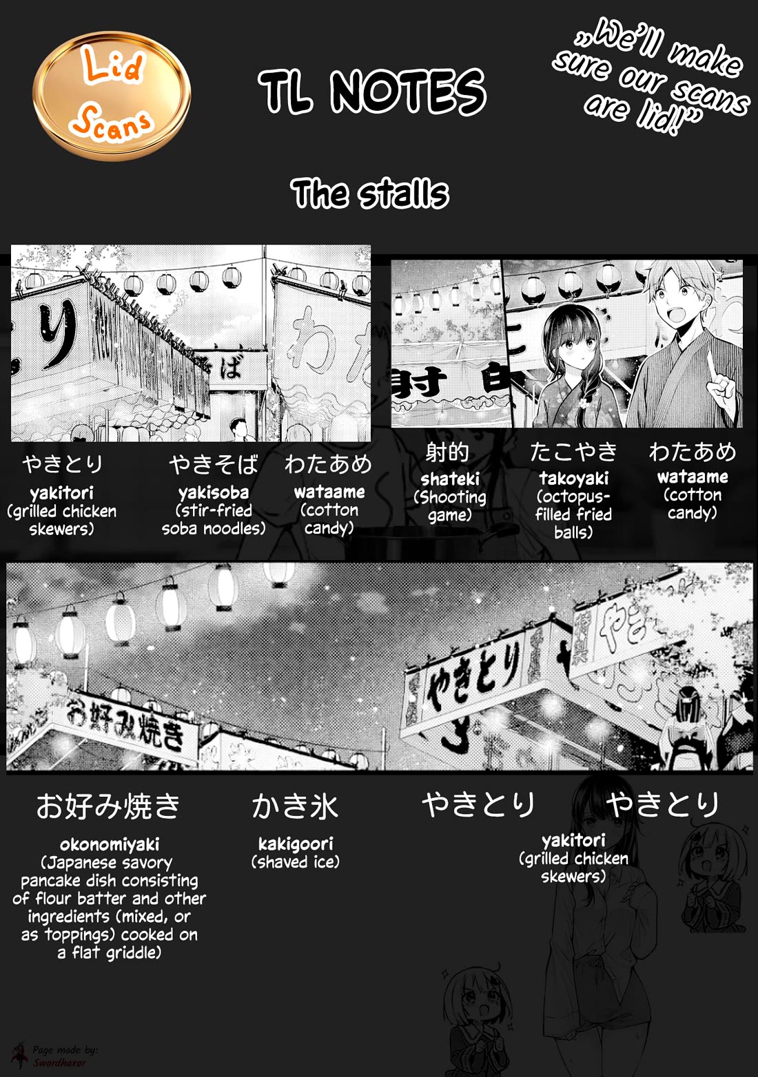 My Wife Is Too Perfect, So Can I Mess Her Up a Little? chapter 12 page 19