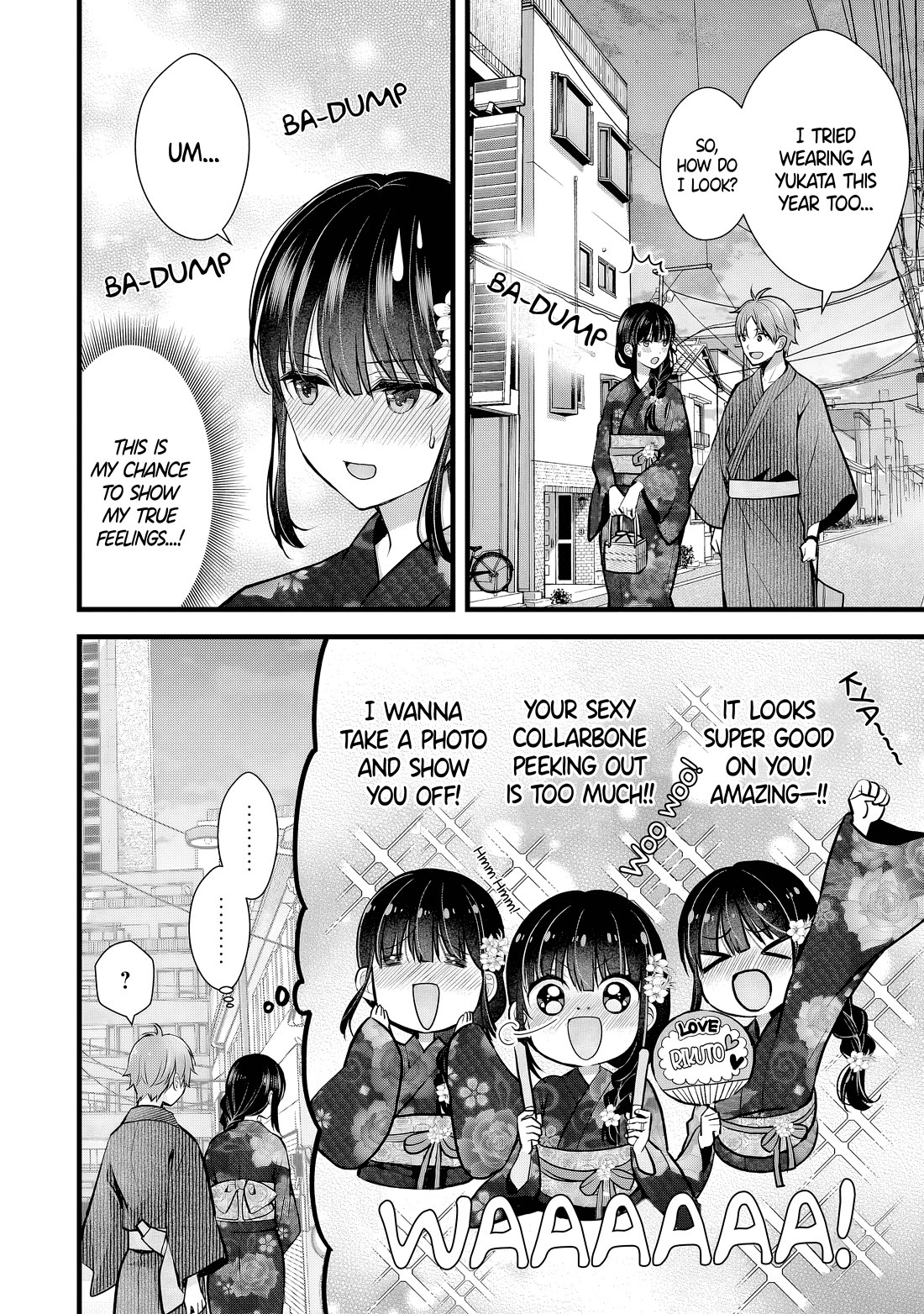 My Wife Is Too Perfect, So Can I Mess Her Up a Little? chapter 12 page 2