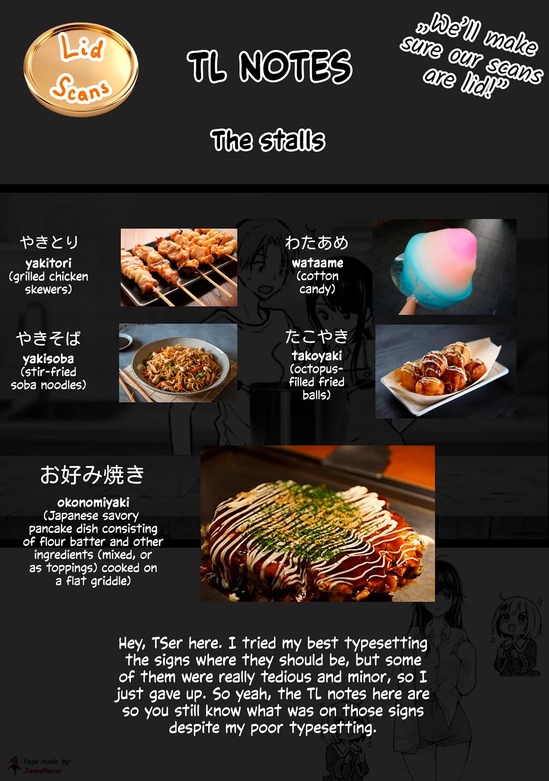 My Wife Is Too Perfect, So Can I Mess Her Up a Little? chapter 12 page 20