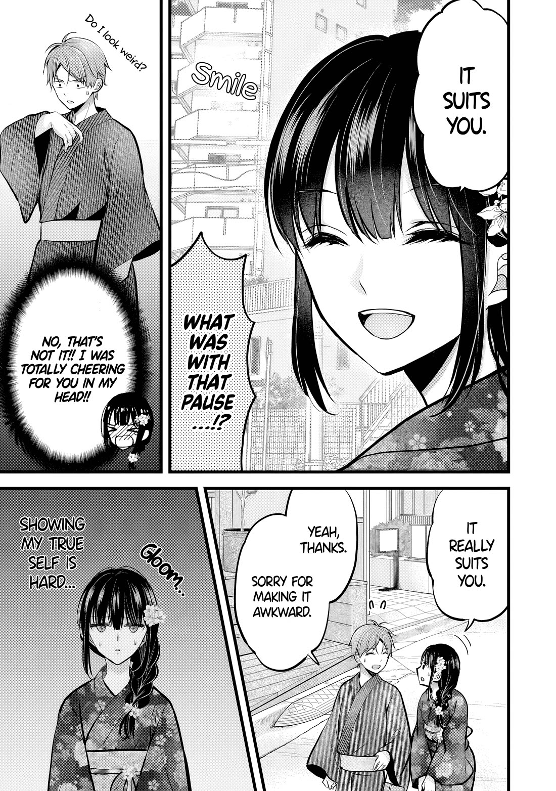 My Wife Is Too Perfect, So Can I Mess Her Up a Little? chapter 12 page 3