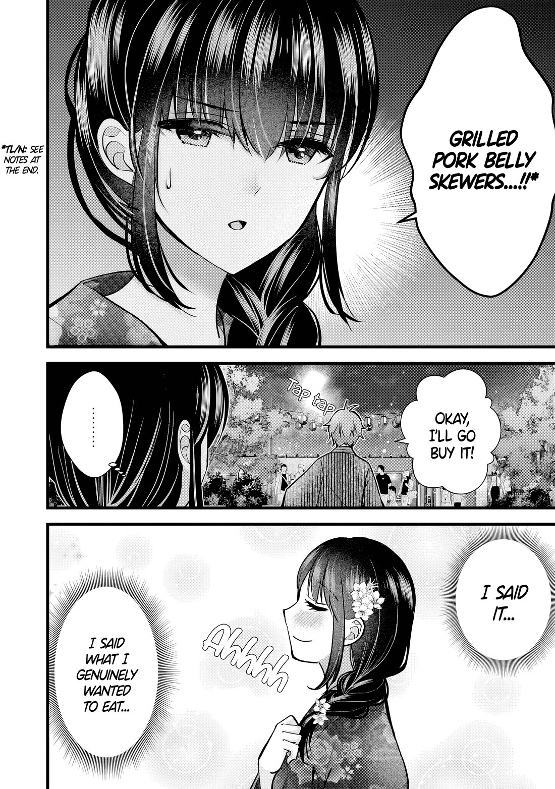 My Wife Is Too Perfect, So Can I Mess Her Up a Little? chapter 12 page 8