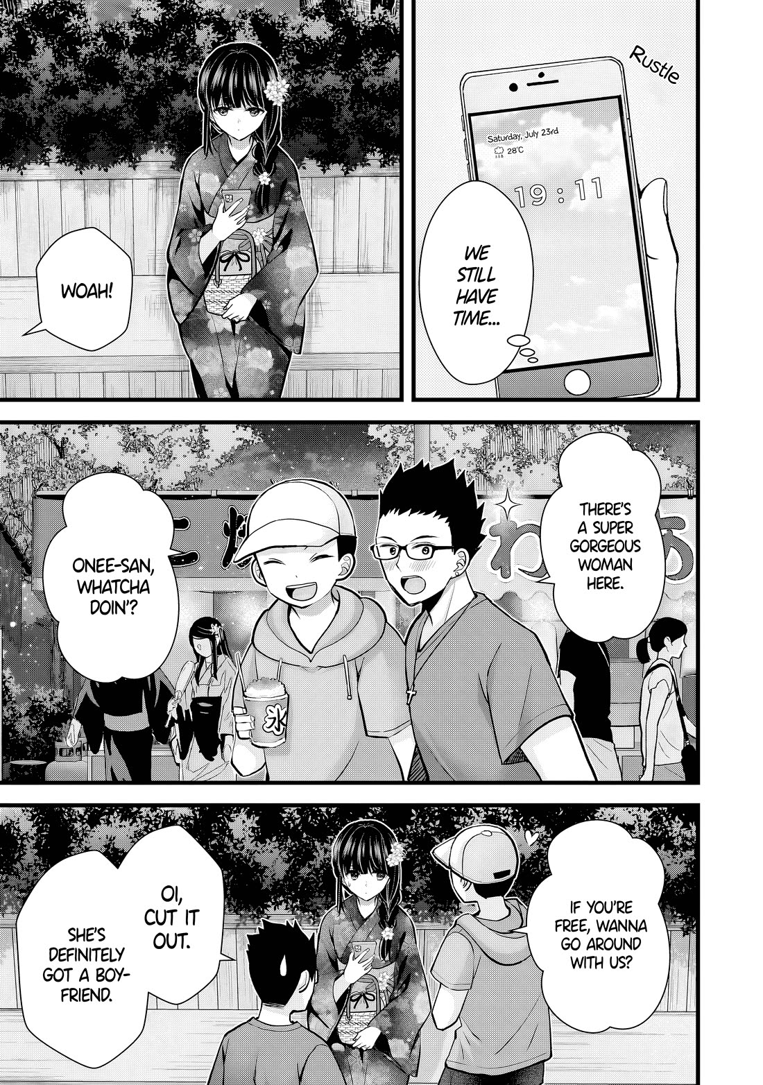 My Wife Is Too Perfect, So Can I Mess Her Up a Little? chapter 12 page 9