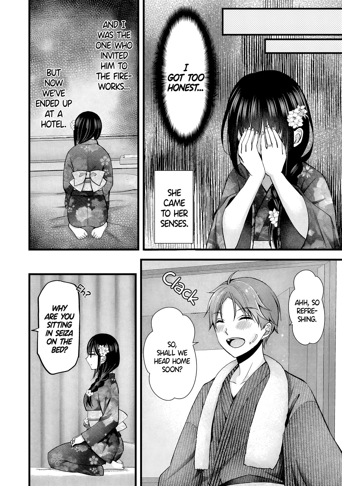 My Wife Is Too Perfect, So Can I Mess Her Up a Little? chapter 13 page 11