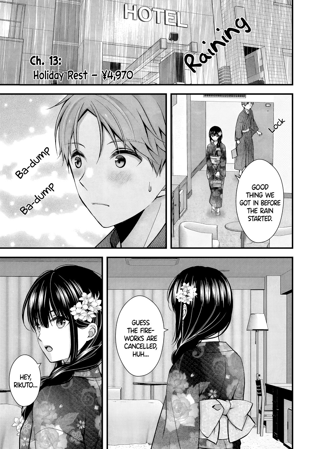 My Wife Is Too Perfect, So Can I Mess Her Up a Little? chapter 13 page 2