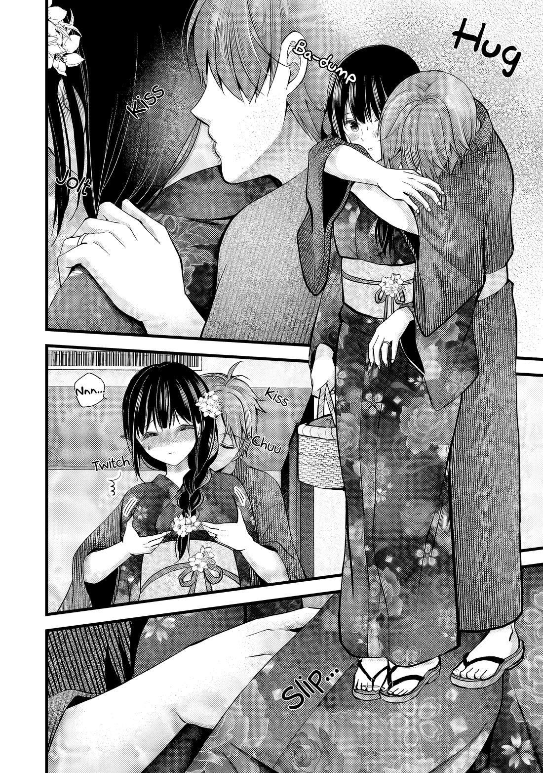 My Wife Is Too Perfect, So Can I Mess Her Up a Little? chapter 13 page 3