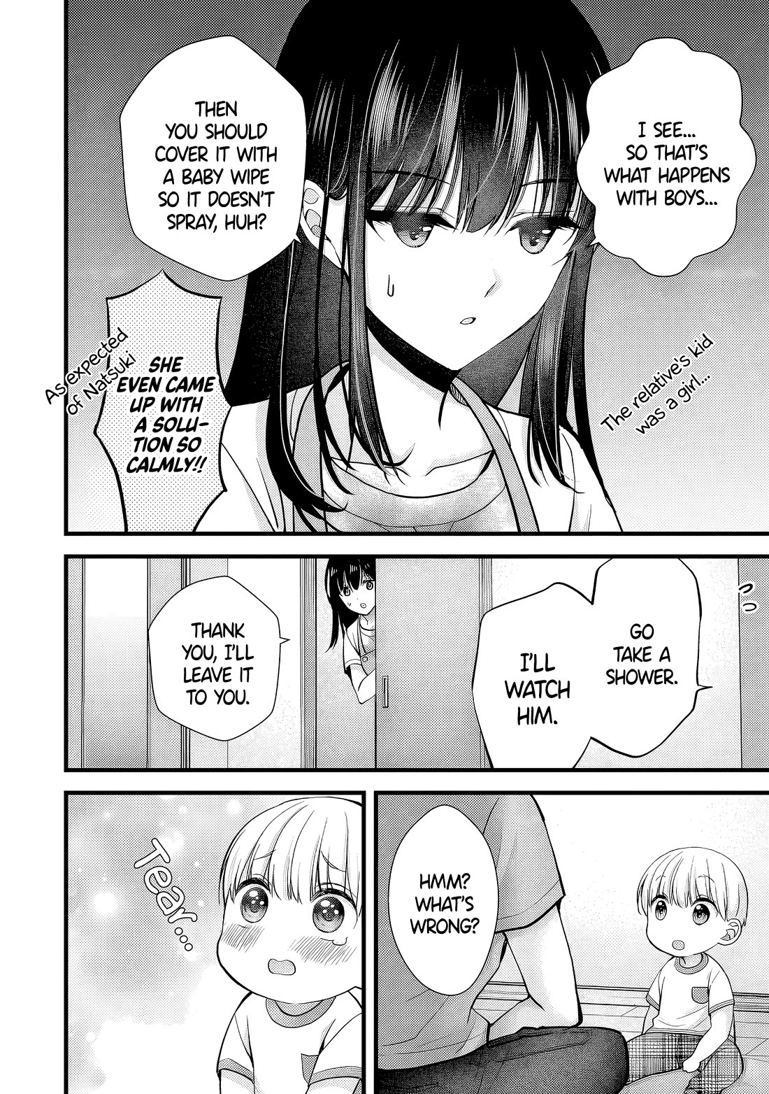 My Wife Is Too Perfect, So Can I Mess Her Up a Little? chapter 14 page 12