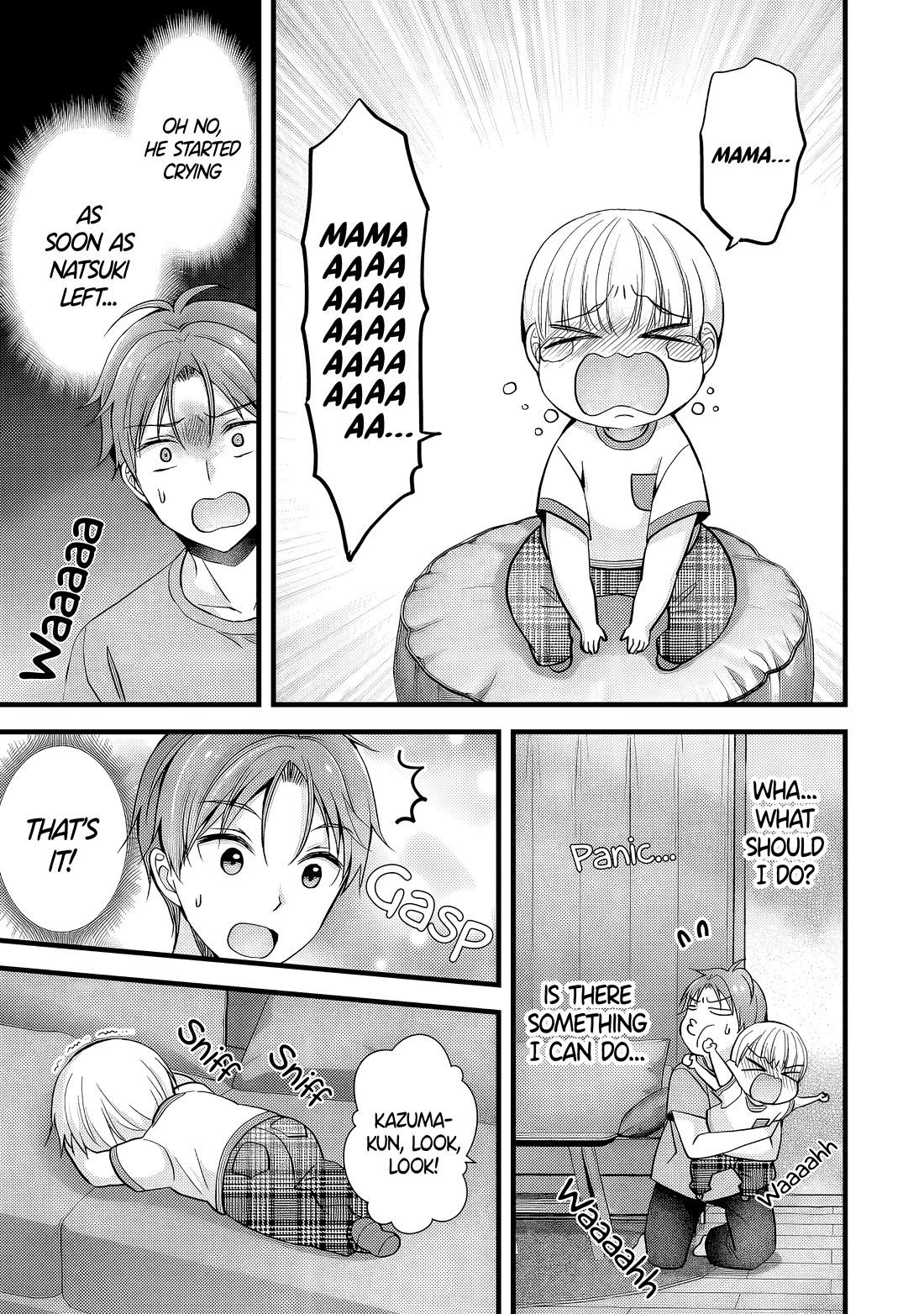 My Wife Is Too Perfect, So Can I Mess Her Up a Little? chapter 14 page 13