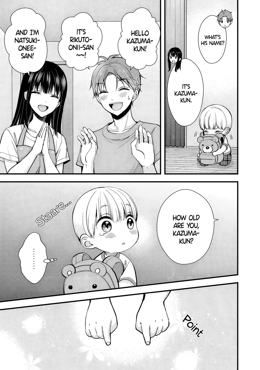 My Wife Is Too Perfect, So Can I Mess Her Up a Little? chapter 14 page 5